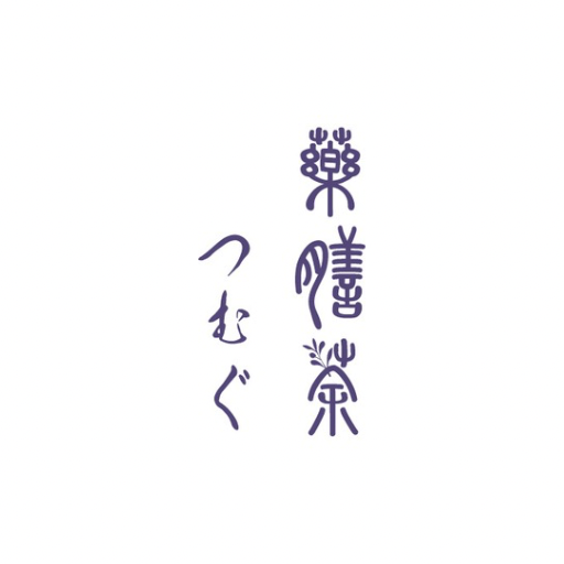 投稿についてもっと詳しく 夏季休業のお知らせ